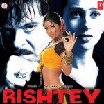 Rishtey - Bali Song Download