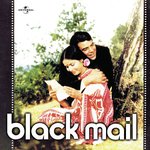 Blackmail - Bali Song Download